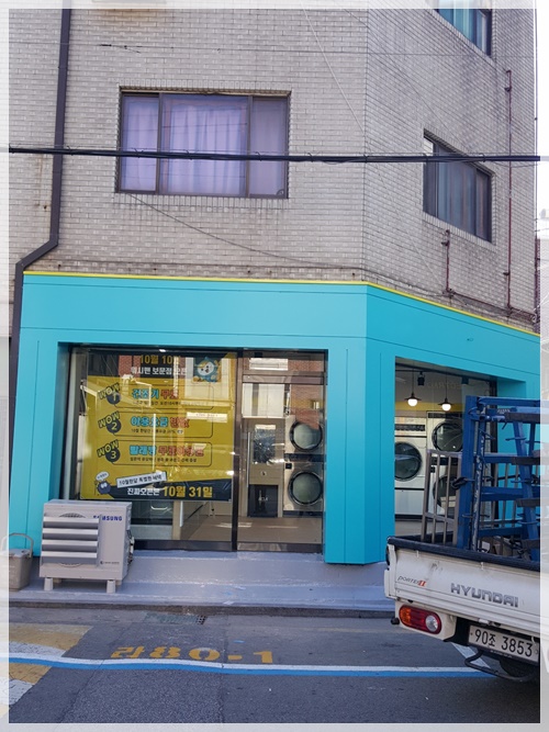 선영인테리어 PC 이미지 5753297