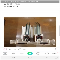 샷시공사-5753184