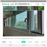 샷시공사-5753178